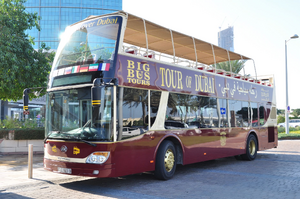 Conseiller financier Tours
